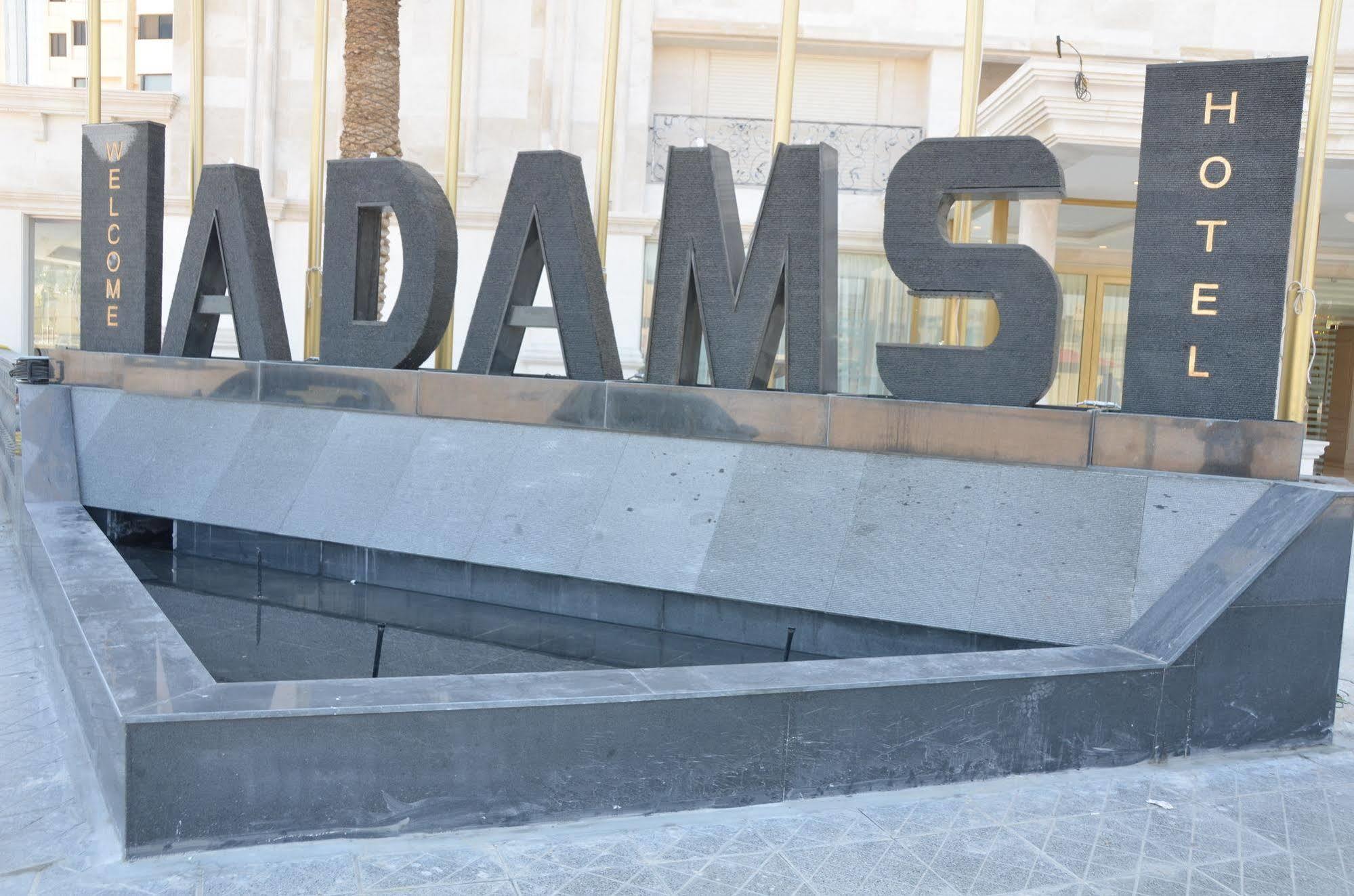 Adams Hotel Kuwait City Екстер'єр фото