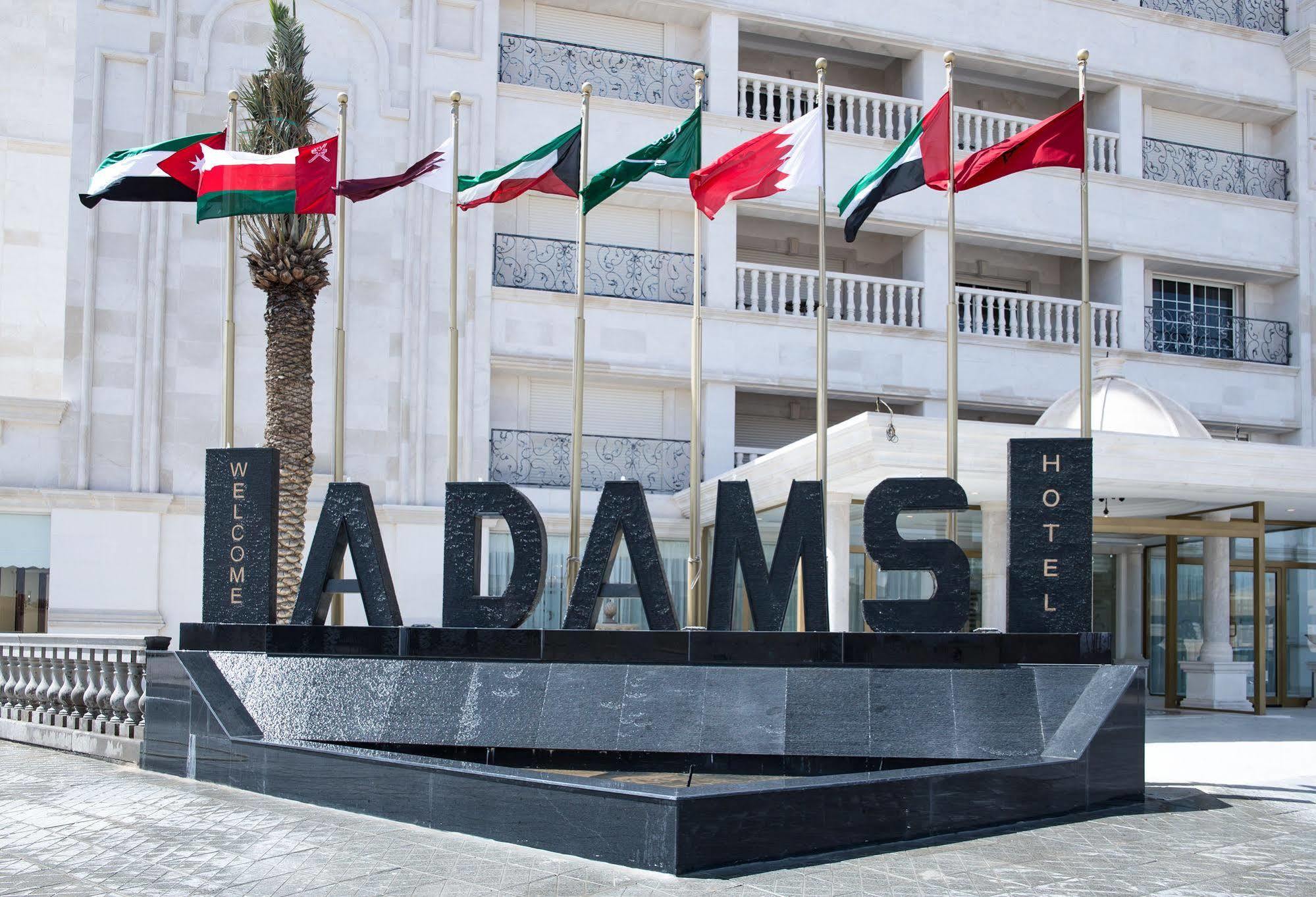 Adams Hotel Kuwait City Екстер'єр фото